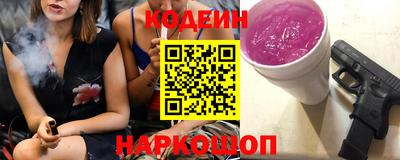 бутик Жуковский