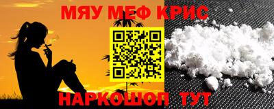 бутират Заволжье