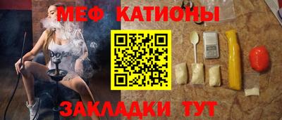 бутират Заволжье