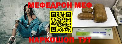 PSILOCYBIN Заводоуковск