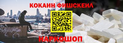 бутират Заволжье