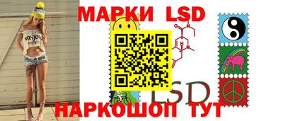 бутират Заволжье