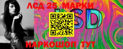 бутират Заволжье