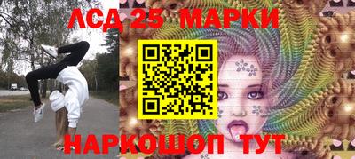 бутират Заволжье