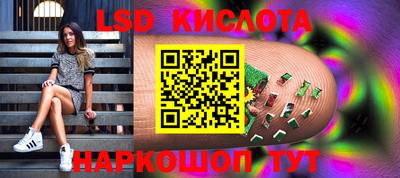 бутират Заволжье