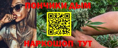 бутират Заволжье