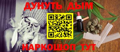 PSILOCYBIN Заводоуковск
