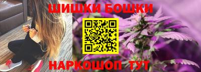 PSILOCYBIN Заводоуковск