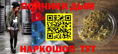 PSILOCYBIN Заводоуковск