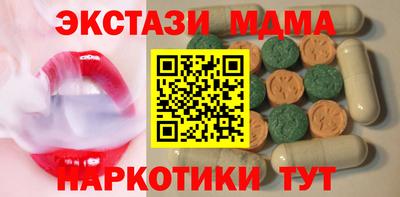 бутират Заволжье