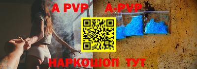 PSILOCYBIN Заводоуковск