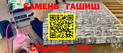 бутик Жуковский