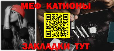 PSILOCYBIN Заводоуковск
