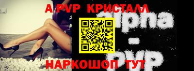 PSILOCYBIN Заводоуковск