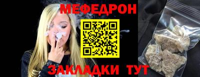 PSILOCYBIN Заводоуковск