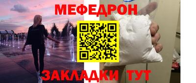 PSILOCYBIN Заводоуковск