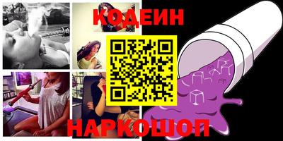 бутик Жуковский